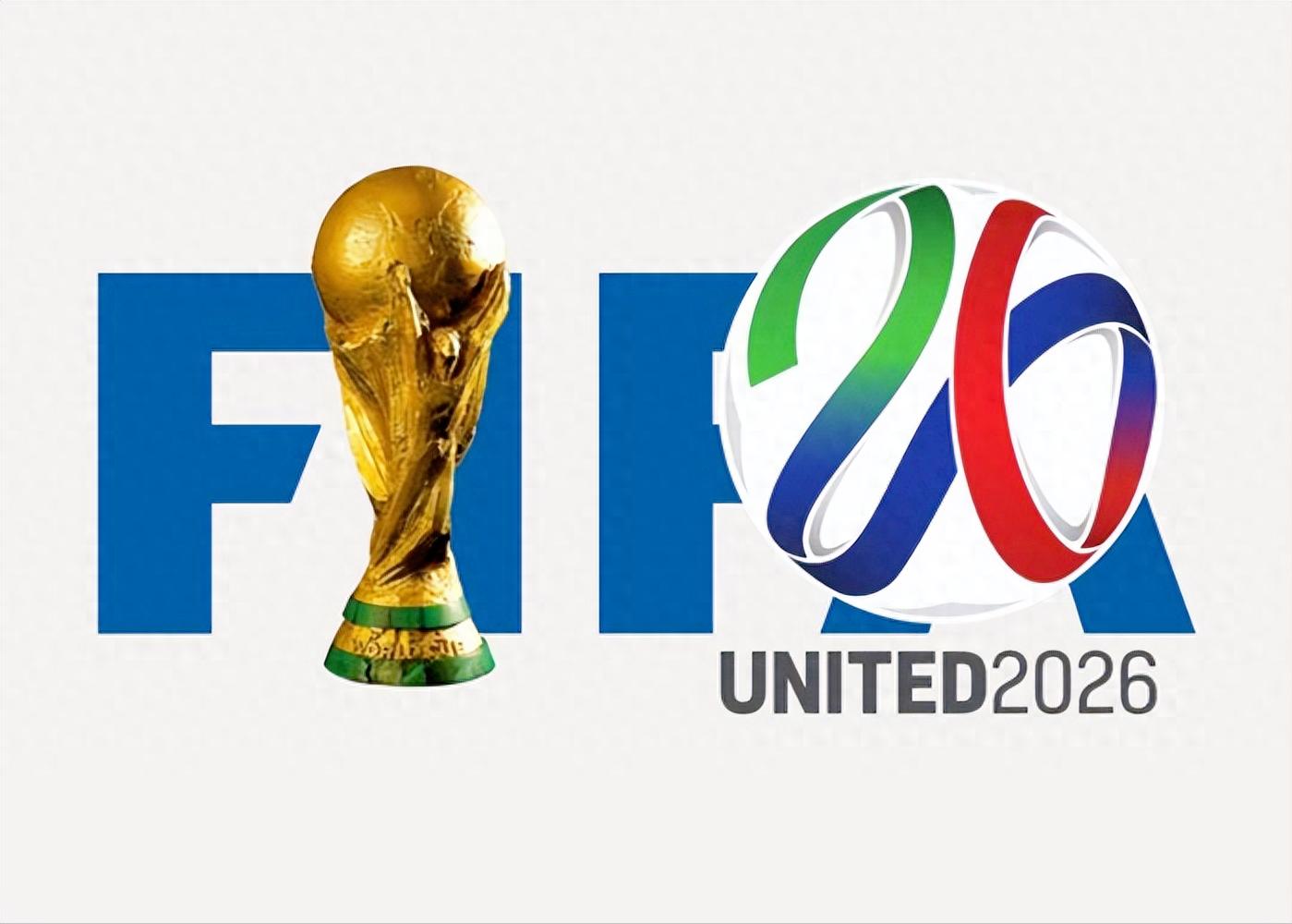 2026年世界杯直播恐难看到？央视与版权方价差悬殊