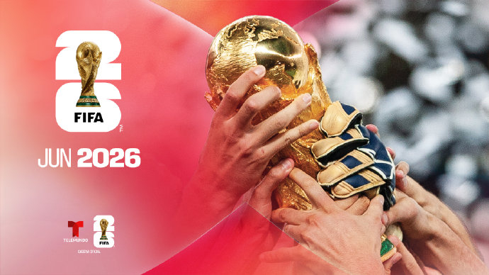 2026年美加墨世界杯：央视与国际足联转播权谈判陷入僵局