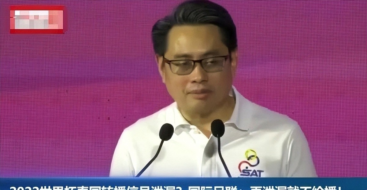 2026年世界杯赛程_FIFA印度转播权危机_2026年世界杯中国大陆转播权谈判