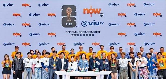 2026年世界杯直播权悬而未决，中国球迷揪心能否看球