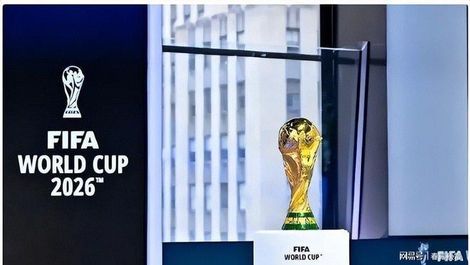 2026 年美加墨世界杯：国际足联版权销售遇冷，印度嫌贵不签