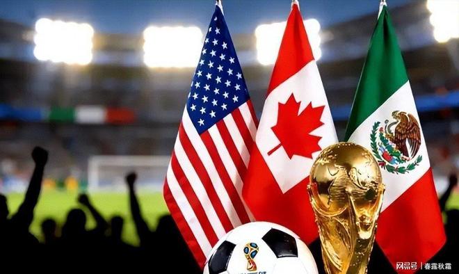 2026年世界杯转播权价格谈判_world cup 2026_中国央视与国际足联版权交易