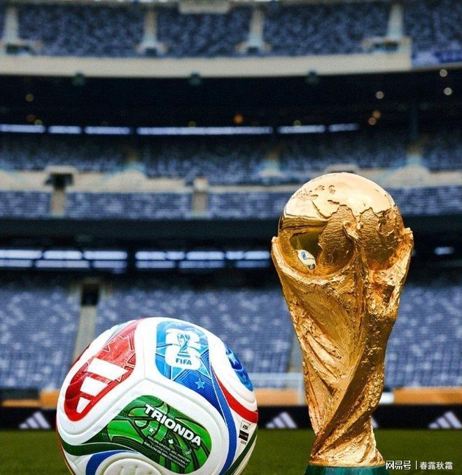 中国央视与国际足联版权交易_2026年世界杯转播权价格谈判_world cup 2026