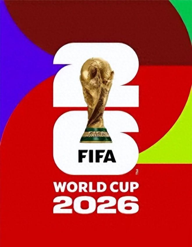 2026年世界杯直播有望国内看，FIFA坐地起价后服软