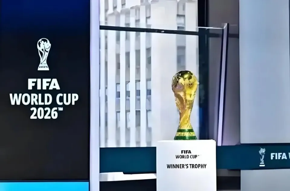 2026世界杯直播定了！央视拿下版权，球迷免费看高清