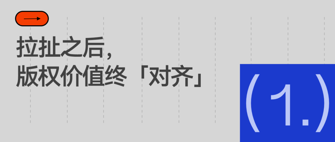 2026年世界杯中国大陆转播权敲定，国内观众如何看比赛？