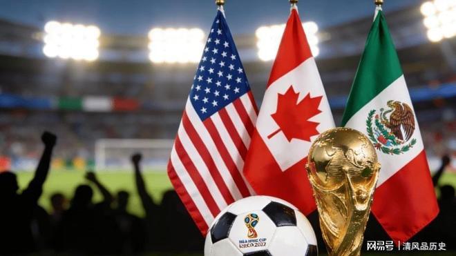world cup 2026_2026年世界杯版权谈判_央视FIFA合作细节